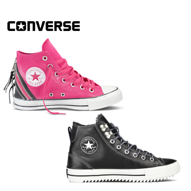 Converse Sale - See Latest Sales Items 