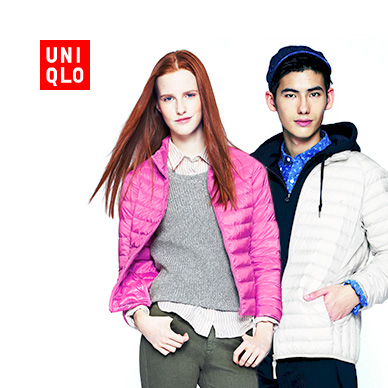 UNIQLO Sale